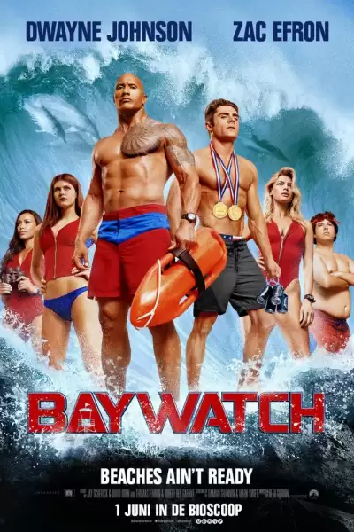 მაშველები / Baywatch ქართულად