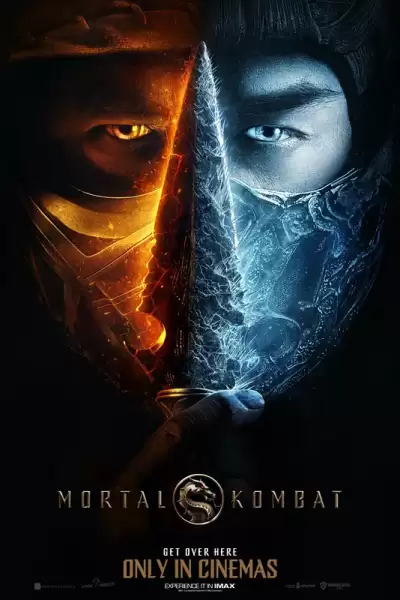 სასიკვდილო ბრძოლა / Mortal Kombat ქართულად