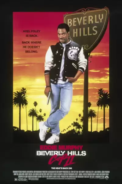 პოლიციელი ბევერლი ჰილსიდან II / Beverly Hills Cop II ქართულად