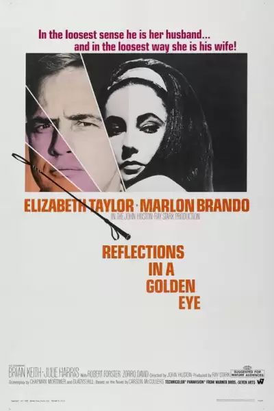 ანარეკლი ოქროს თვალში / Reflections in a Golden Eye ქართულად