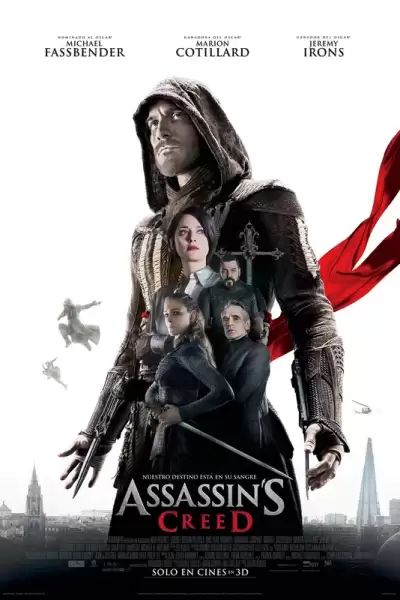 ასასინის კრედო / Assassin's Creed ქართულად