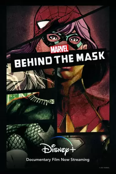 მარველი ნიღბის მიღმა / Marvel's Behind the Mask ქართულად
