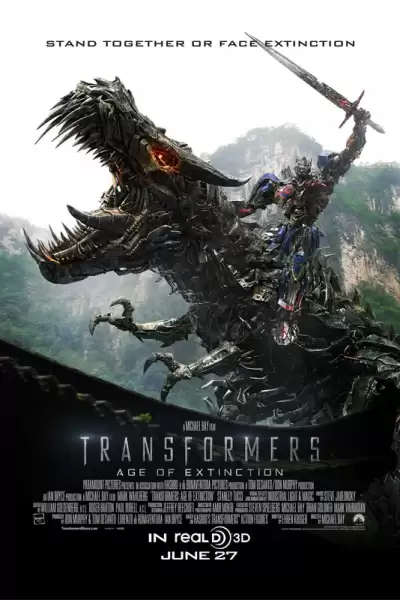 ტრანსფორმერები 4: განადგურების ეპოქა / Transformers: Age of Extinction ქართულად
