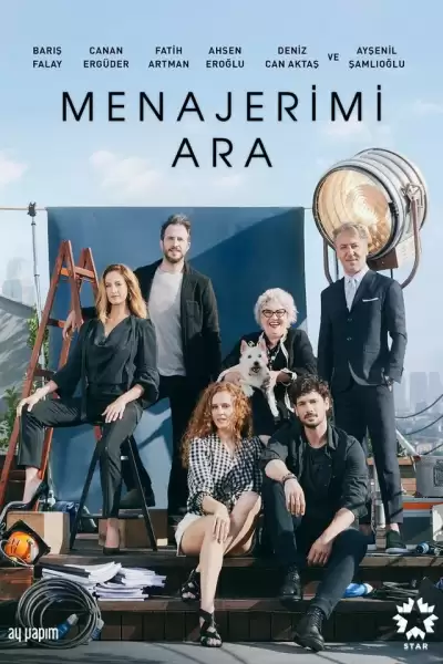 დაურეკე ჩემს მენეჯერს / Menajerimi Ara (The Agency) ქართულად