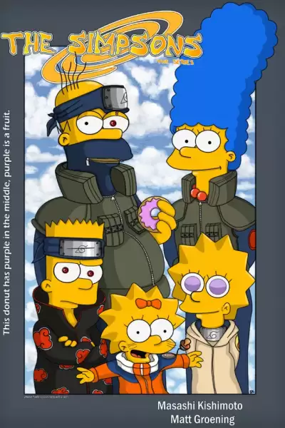 სიმფსონები / The Simpsons ქართულად