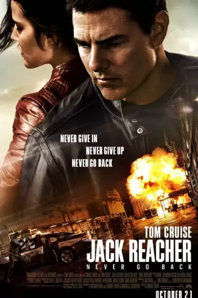 ჯეკ რიჩერი: არასდროს დაბრუნდე / Jack Reacher: Never Go Back ქართულად