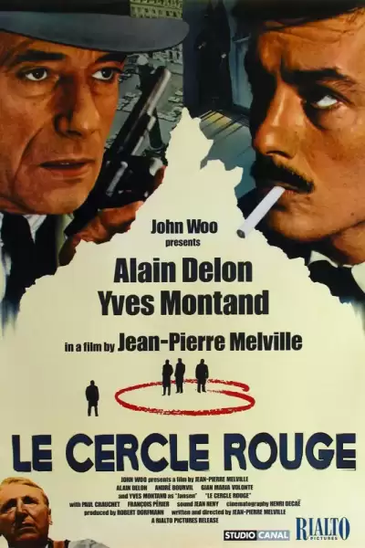 წითელი წრე / Le cercle rouge ქართულად