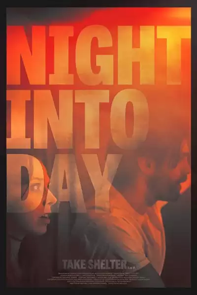 დღე ღამის შემდეგ / Night Into Day ქართულად