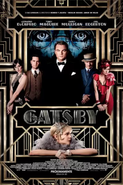 დიდი გეთსბი / The Great Gatsby ქართულად