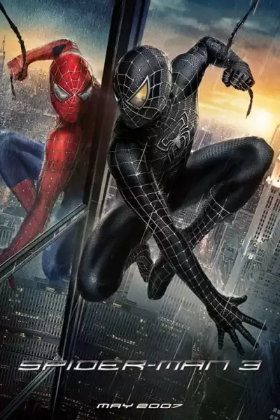 ადამიანი-ობობა 3: მტერი ანარეკლში / Spider-Man 3 ქართულად
