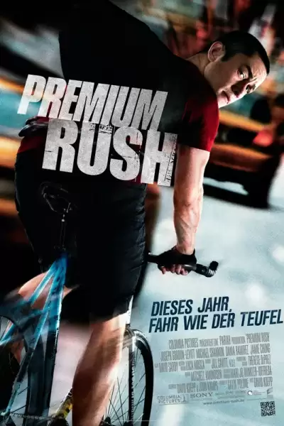 სწრაფი გზავნილი / Premium Rush ქართულად