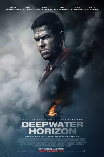 დიფვოთერ ჰორიზონი / Deepwater Horizon ქართულად