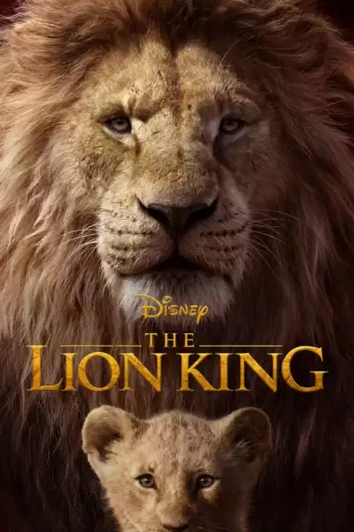 მეფე ლომი / The Lion King ქართულად