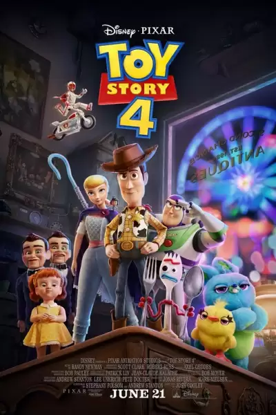 სათამაშოების ისტორია 4: მივიწყებული ამბავი / Toy Story 4 ქართულად