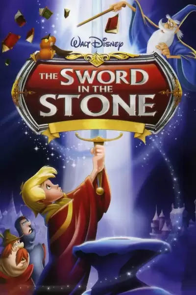 ხმალი ქვაში / The Sword in the Stone ქართულად
