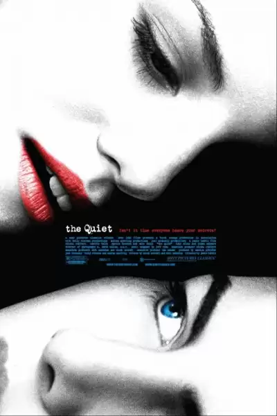 სიჩუმე / The Quiet ქართულად