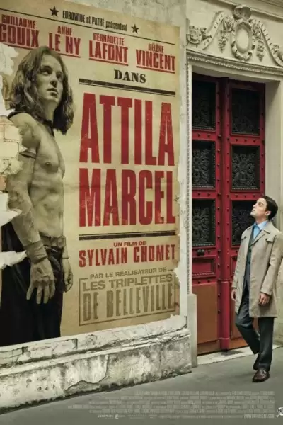 ატილა მარსელი / Attila Marcel ქართულად
