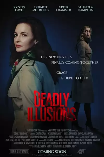 საშიში ილუზიები / Deadly Illusions ქართულად