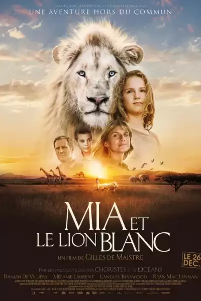 მია და თეთრი ლომი / Mia et le lion blanc (Mia and the White Lion) ქართულად