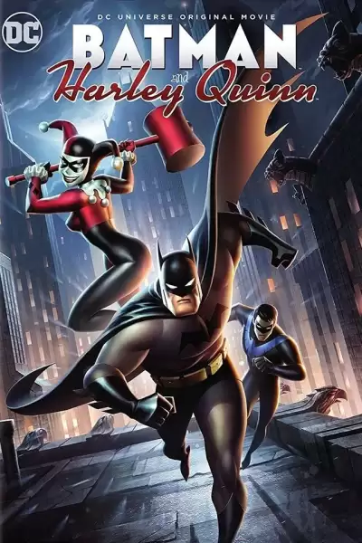 ბეტმენი და ჰარლი ქუინი / Batman and Harley Quinn ქართულად