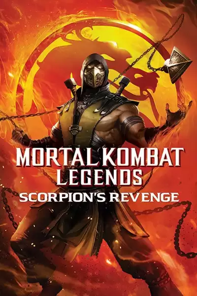 სასიკვდილო ბრძოლის ლეგენდები: მორიელის შურისძიება / Mortal Kombat Legends: Scorpion's Revenge ქართულად