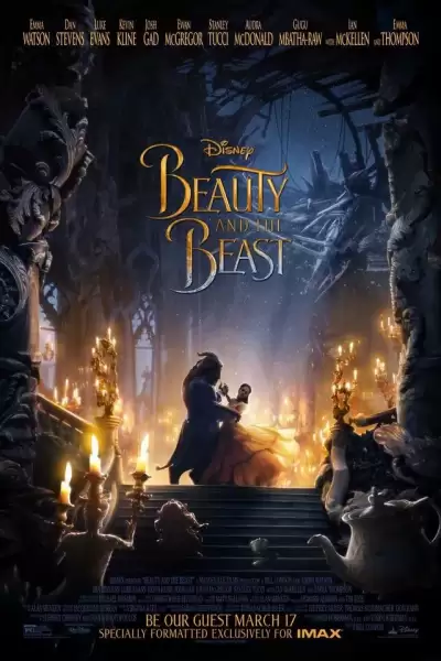 მზეთუნახავი და ურჩხული / Beauty and the Beast ქართულად