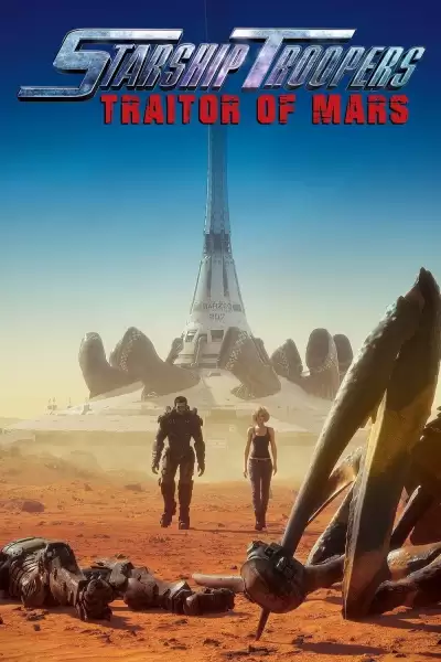 ვარსკვლავური დესანტი: მისია მარსზე / Starship Troopers: Traitor of Mars ქართულად