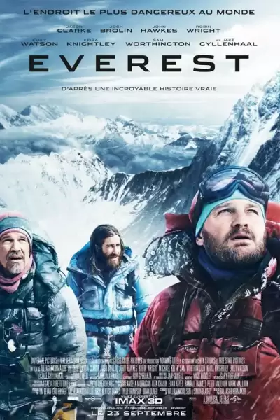 ევერესტი / Everest ქართულად