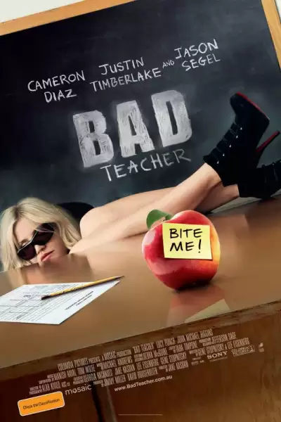 ცუდი მასწავლებელი / Bad Teacher ქართულად