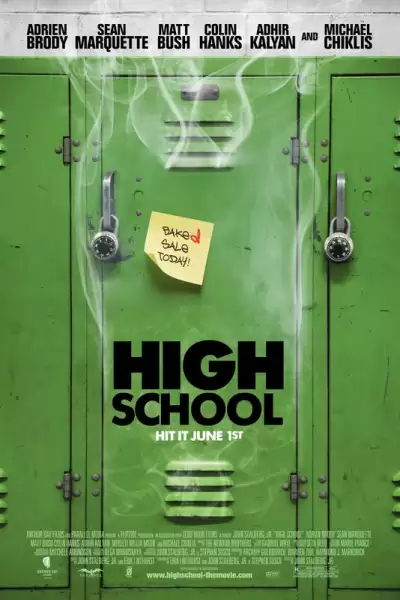 კოლეჯი / High School ქართულად