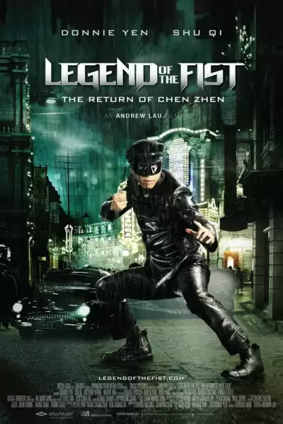 ლეგენდა მუშტზე / Jing mo fung wan: Chen Zhen (Legend of the Fist: The Return of Chen Zhen) ქართულად