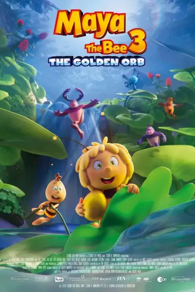 ფუტკარი მაია 3: ოქროს სფერო / Maya the Bee 3: The Golden Orb ქართულად