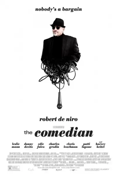 კომიკოსი / The Comedian ქართულად