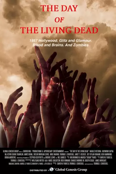 ცოცხალი მკვდრების დღე / The Day of the Living Dead ქართულად
