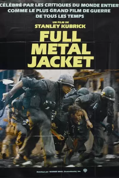რკინის საფარი / Full Metal Jacket ქართულად