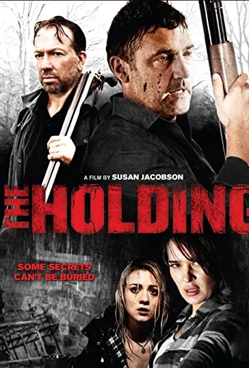 მფლობელობა / The Holding ქართულად