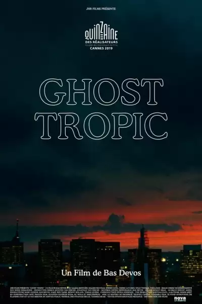 მოჩვენებითი ტროპიკები / Ghost Tropic ქართულად