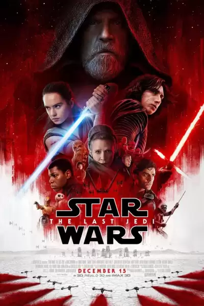 ვარსკვლავური ომები: უკანასკნელი ჯედაი / Star Wars: Episode VIII - The Last Jedi ქართულად