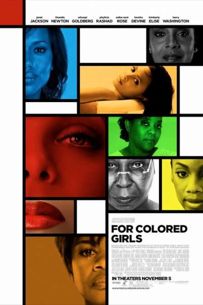 ფერადი გოგონებისათვის / For Colored Girls ქართულად