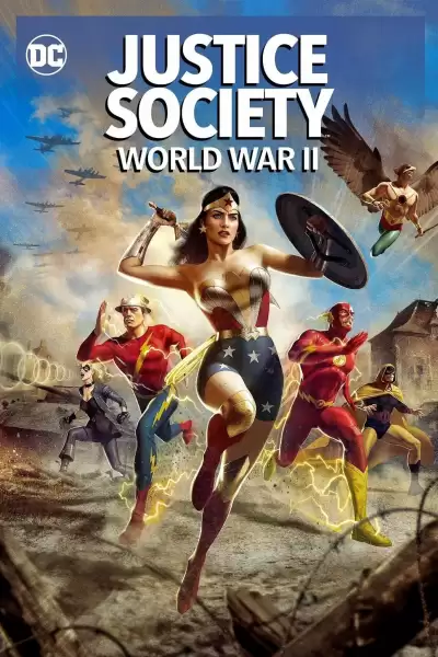 სამართლიანობის საზოგადოება: მეორე მსოფლიო ომი / Justice Society: World War II ქართულად