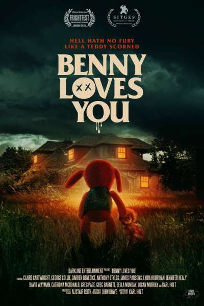 ბენის უყვარხარ / Benny Loves You ქართულად
