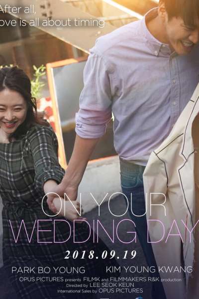 შენი ქორწილის დღეს / Neoui gyeolhonsik (On Your Wedding Day) ქართულად