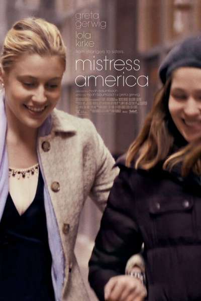 ქალბატონი ამერიკა / Mistress America ქართულად