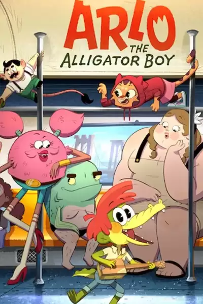 ალიგატორი ბიჭი არლო / Arlo the Alligator Boy ქართულად