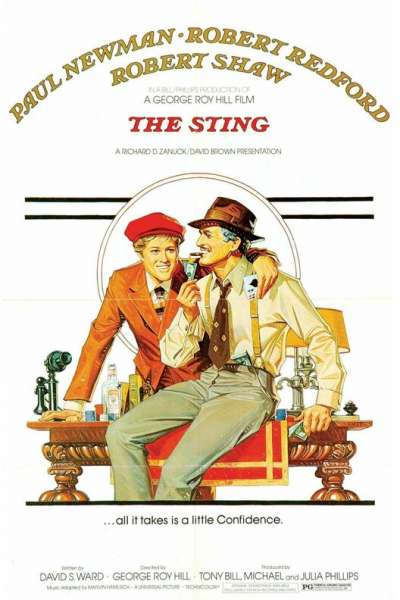 აფერა / The Sting ქართულად