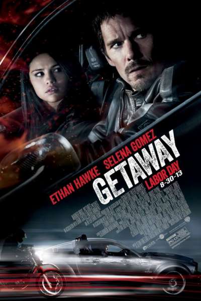 გაქცევა / Getaway ქართულად