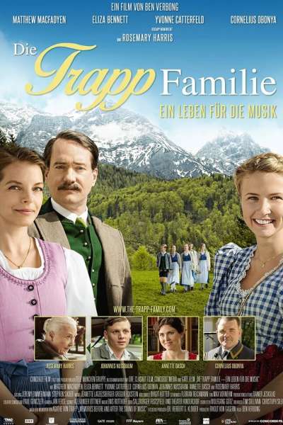 ვონ ტრაპის ცხოვრება: მუსიკით ცხოვრება / The von Trapp Family: A Life of Music ქართულად