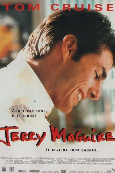 ჯერი მაგუაიერი / Jerry Maguire ქართულად