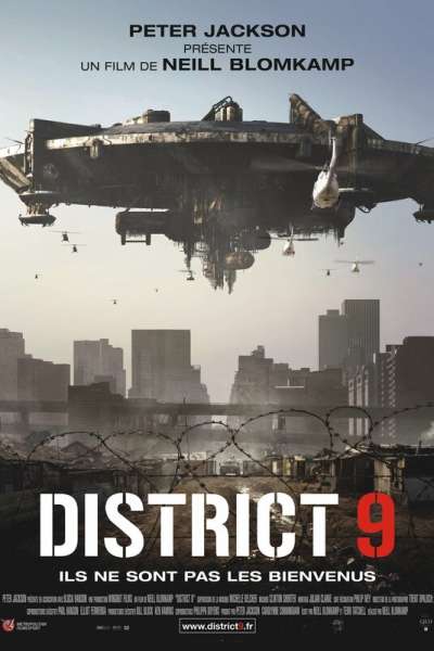 მეცხრე რაიონი / District 9 ქართულად