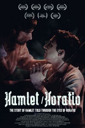 ჰამლეტი / ჰორაციო / Hamlet/Horatio ქართულად